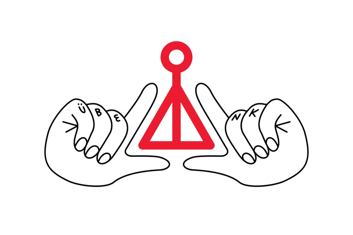 uberink-logo